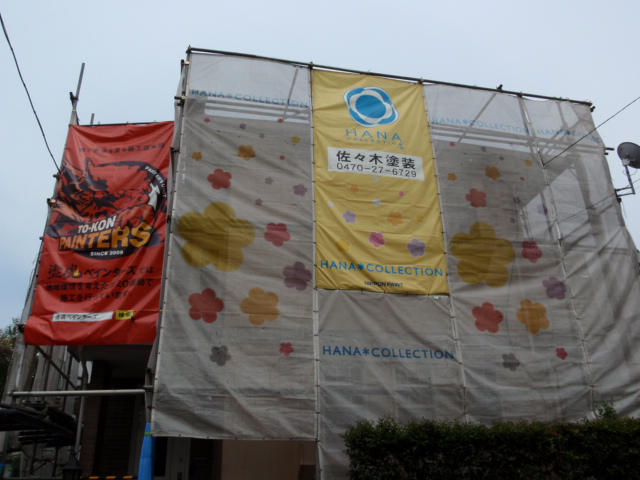 b0071653_229116.jpg