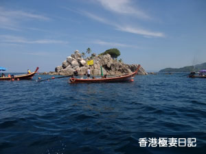 f0190653_9151725.jpg