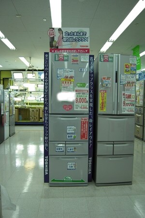 f0021558_64532.jpg