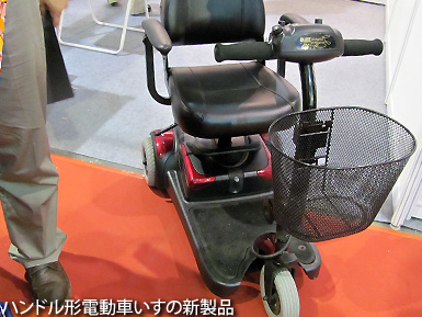 c0167961_17124521.jpg