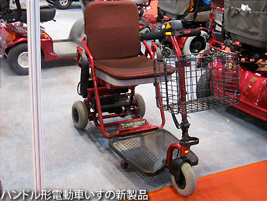 c0167961_1712731.jpg