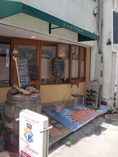 c0207868_21343014.jpg