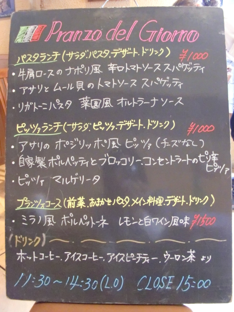 c0207868_21382897.jpg