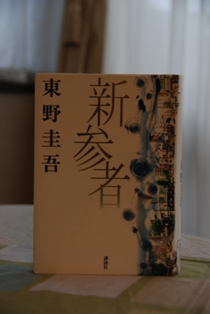 f0065768_2018841.jpg