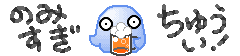 b0104592_16382238.gif