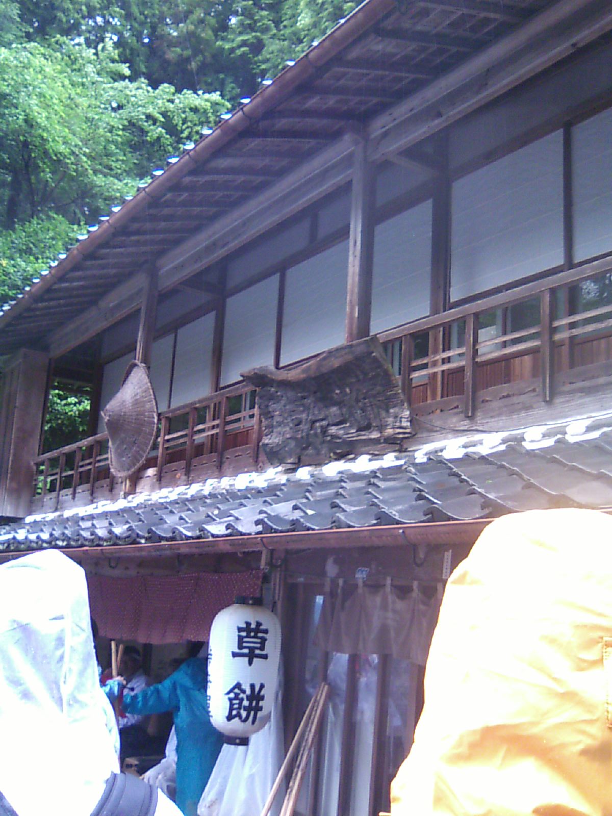 c0145299_1646543.jpg