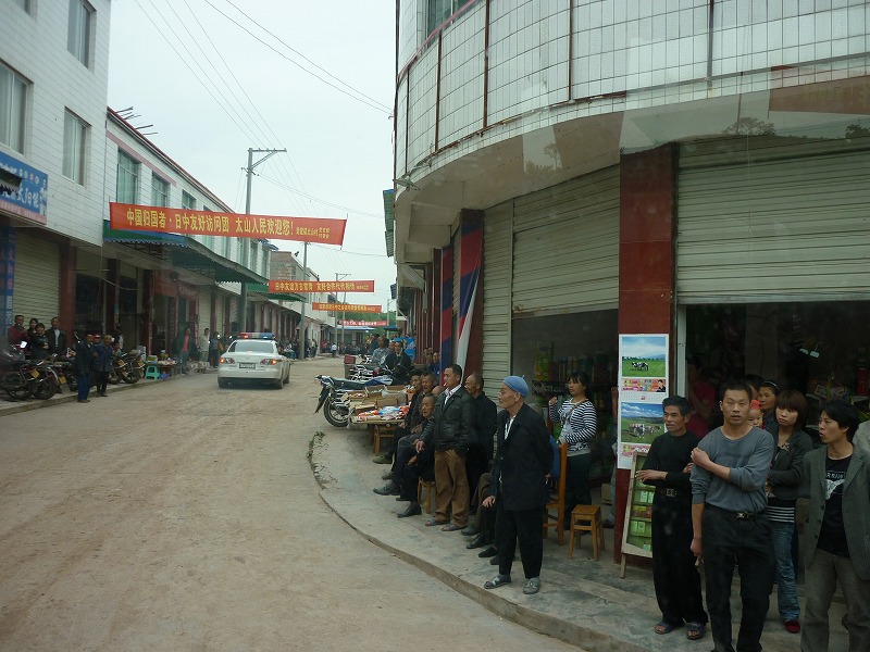 e0157999_2213759.jpg