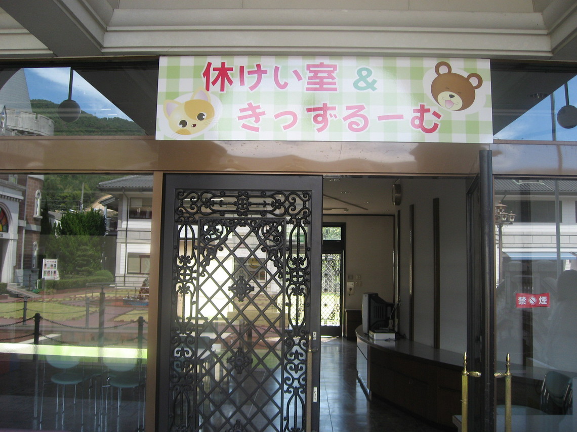 b0172807_6231670.jpg