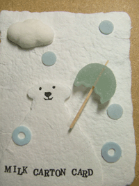 c0188928_1831866.gif