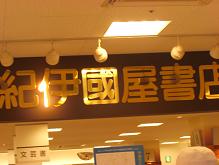 b0184636_19151170.jpg