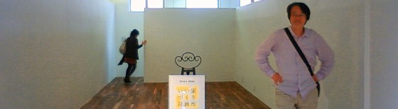 b0075140_2195893.jpg