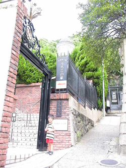e0057740_1229106.jpg