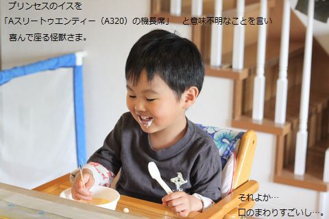 a0090451_051270.jpg