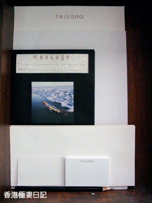 f0190653_10325559.jpg