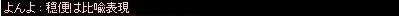 c0146263_1240375.jpg
