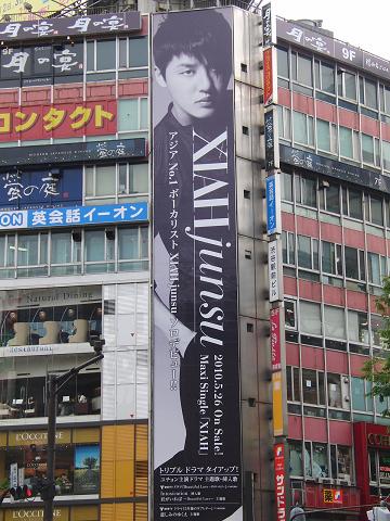 c0127366_0202062.jpg