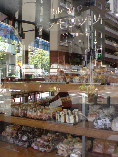 e0153367_16243946.jpg