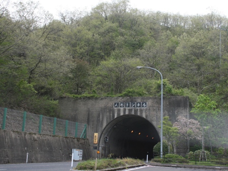 f0088569_9122013.jpg