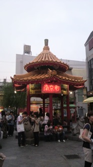 d0045171_7344151.jpg