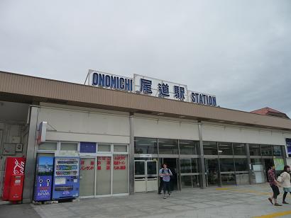 e0049076_025615.jpg