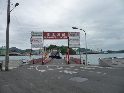 e0049076_031375.jpg