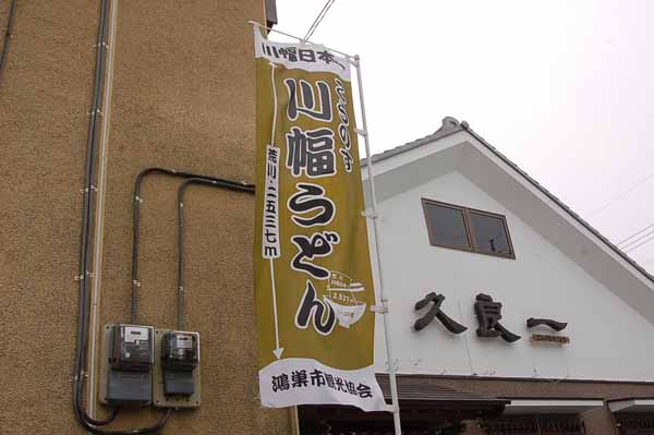d0101385_8295270.jpg