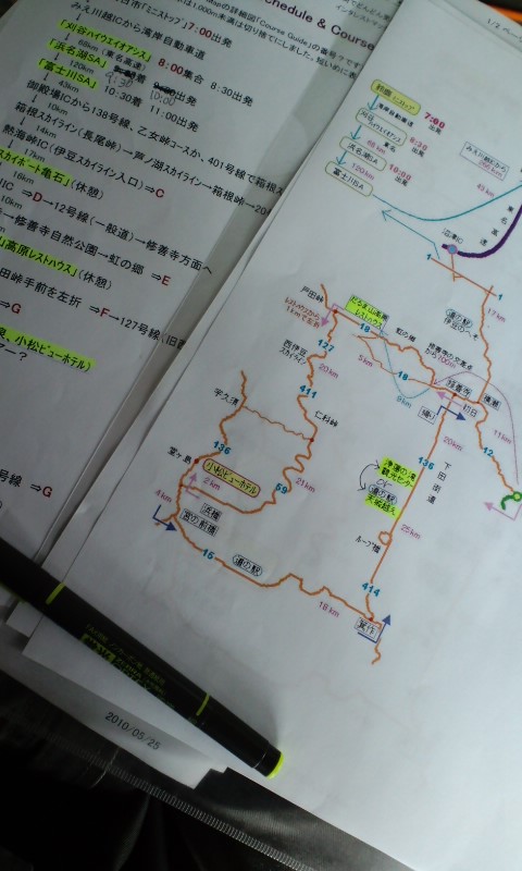 a0062288_15292310.jpg