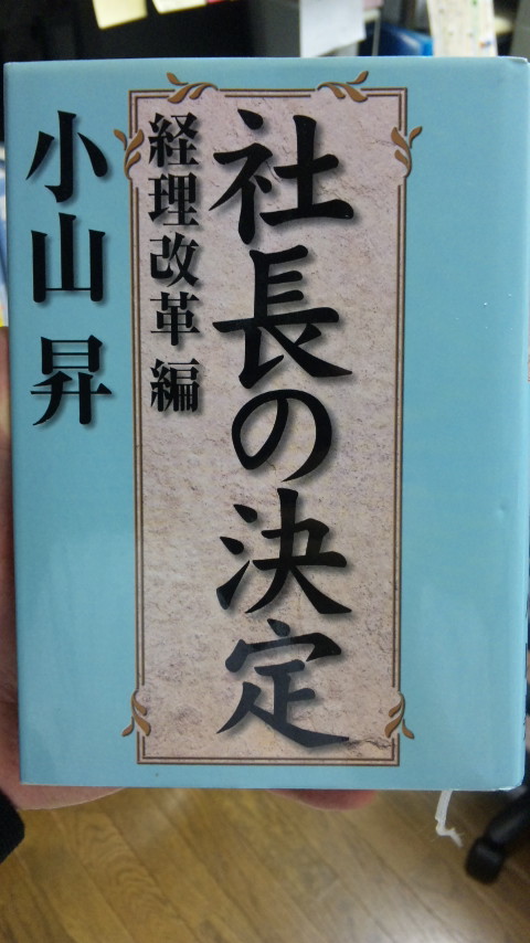 f0121909_23292363.jpg