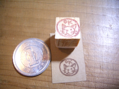 c0154210_1246453.jpg