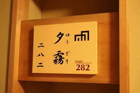 f0117618_1529444.jpg