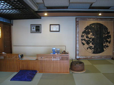 c0060920_1314562.jpg