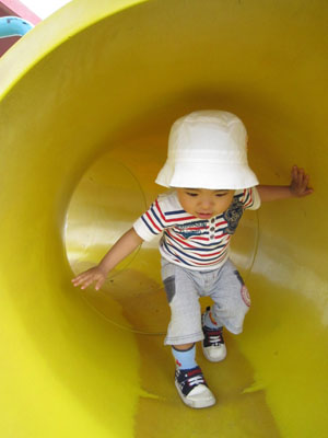 f0224732_162530.jpg