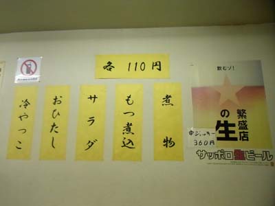 b0019140_14254676.jpg
