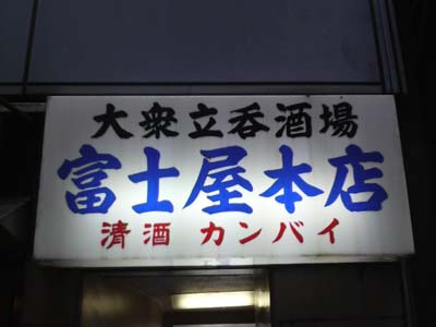 b0019140_14343436.jpg