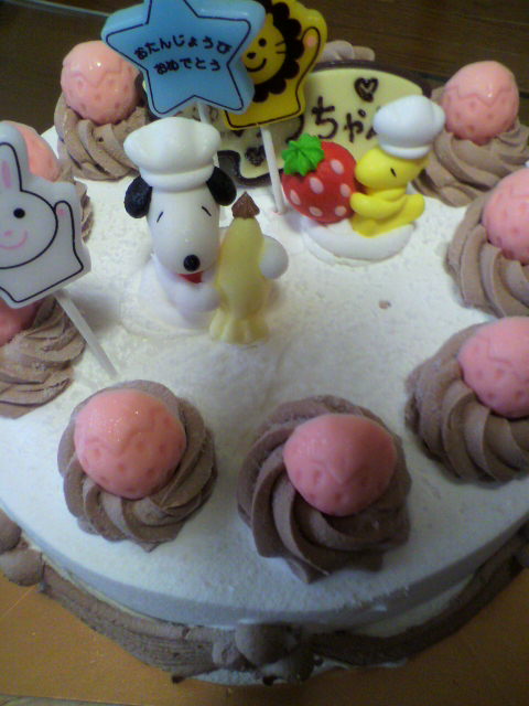 d0106440_13283486.jpg