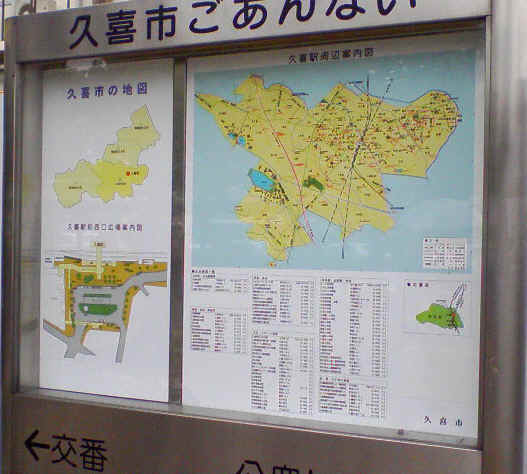 f0153547_928301.jpg