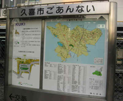 f0153547_930447.jpg