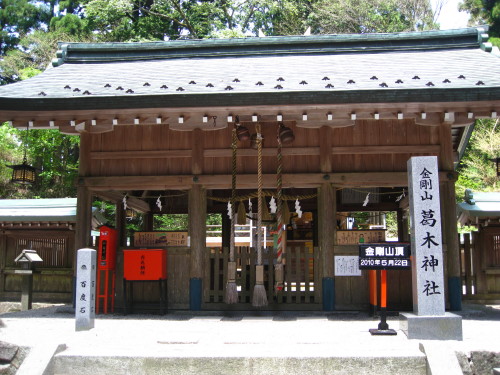 c0179351_20563574.jpg