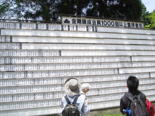 c0179351_212744.jpg