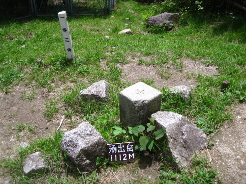 c0179351_2182894.jpg
