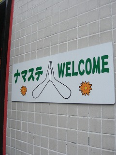 f0009451_156542.jpg