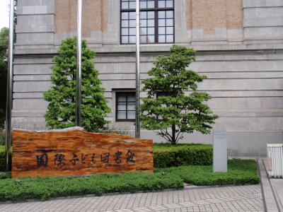 a0155452_1184517.jpg