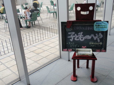 a0155452_2211679.jpg