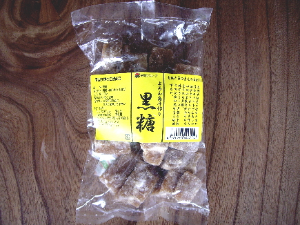 c0224154_13543079.jpg