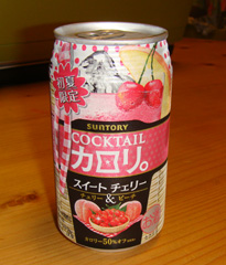 f0027762_13798.jpg