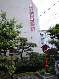 c0108673_23581242.jpg