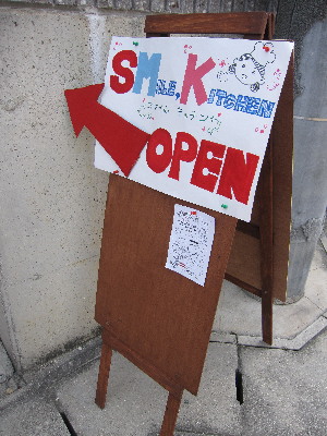 c0208974_17354668.jpg