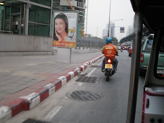 d0144077_391197.jpg