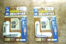 c0225297_6362147.jpg