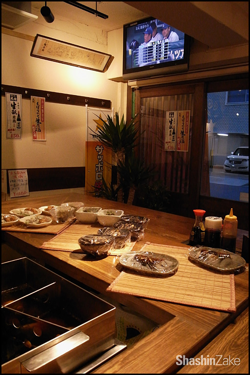 c0102003_12382279.jpg